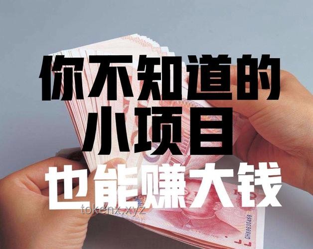 🔥战至巅峰：解锁创新思维的无限可能🚀