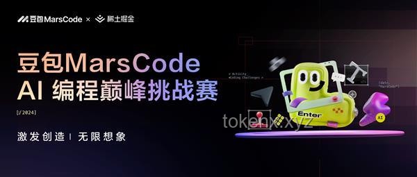 🔥战至巅峰：解锁创新思维的无限可能🚀